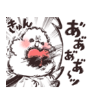 荒ぶるシマエナガさんの推し活（個別スタンプ：4）