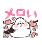 荒ぶるシマエナガさんの推し活（個別スタンプ：6）