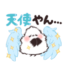 荒ぶるシマエナガさんの推し活（個別スタンプ：10）