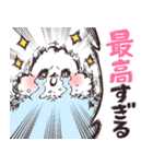 荒ぶるシマエナガさんの推し活（個別スタンプ：13）