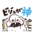 荒ぶるシマエナガさんの推し活（個別スタンプ：16）