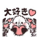 荒ぶるシマエナガさんの推し活（個別スタンプ：22）