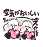 荒ぶるシマエナガさんの推し活（個別スタンプ：23）