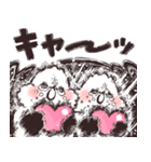 荒ぶるシマエナガさんの推し活（個別スタンプ：24）