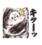 荒ぶるシマエナガさんの推し活（個別スタンプ：27）