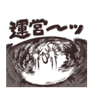 荒ぶるシマエナガさんの推し活（個別スタンプ：30）