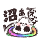 荒ぶるシマエナガさんの推し活（個別スタンプ：32）