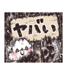 荒ぶるシマエナガさんの推し活（個別スタンプ：36）