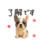 毎日つかえる かわいいフレンチブルドッグ（個別スタンプ：4）