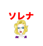 パッキンジェニファー（個別スタンプ：1）