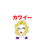 パッキンジェニファー（個別スタンプ：3）