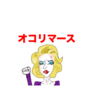 パッキンジェニファー（個別スタンプ：4）