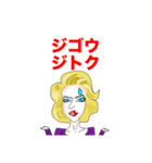 パッキンジェニファー（個別スタンプ：7）