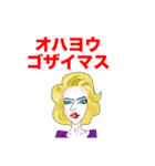 パッキンジェニファー（個別スタンプ：8）