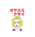 パッキンジェニファー（個別スタンプ：9）