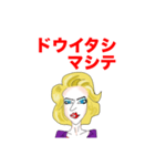 パッキンジェニファー（個別スタンプ：10）