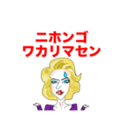 パッキンジェニファー（個別スタンプ：11）