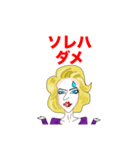 パッキンジェニファー（個別スタンプ：12）