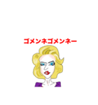 パッキンジェニファー（個別スタンプ：14）