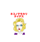 パッキンジェニファー（個別スタンプ：15）