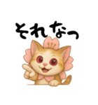 桜にゃん③,,,,,,,,,,,,,,,,,,,,,,,,,,,,,（個別スタンプ：16）