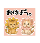 桜にゃん③,,,,,,,,,,,,,,,,,,,,,,,,,,,,,（個別スタンプ：29）