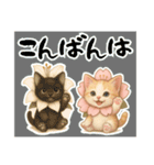 桜にゃん③,,,,,,,,,,,,,,,,,,,,,,,,,,,,,（個別スタンプ：31）