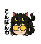 にゃん娘【黒】（個別スタンプ：7）
