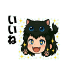 にゃん娘【黒】（個別スタンプ：8）