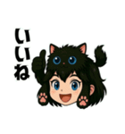 にゃん娘【黒】（個別スタンプ：14）