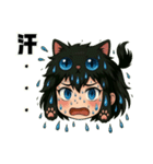 にゃん娘【黒】（個別スタンプ：23）