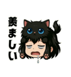 にゃん娘【黒】（個別スタンプ：25）