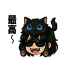 にゃん娘【黒】（個別スタンプ：32）