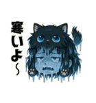 にゃん娘【黒】（個別スタンプ：34）