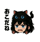 にゃん娘【黒】（個別スタンプ：36）