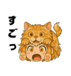 にゃん娘【茶虎】（個別スタンプ：2）