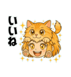 にゃん娘【茶虎】（個別スタンプ：3）