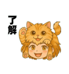 にゃん娘【茶虎】（個別スタンプ：6）