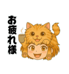 にゃん娘【茶虎】（個別スタンプ：10）