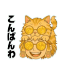 にゃん娘【茶虎】（個別スタンプ：12）
