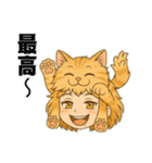 にゃん娘【茶虎】（個別スタンプ：13）