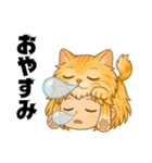 にゃん娘【茶虎】（個別スタンプ：14）