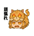 にゃん娘【茶虎】（個別スタンプ：16）