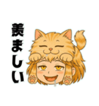 にゃん娘【茶虎】（個別スタンプ：23）