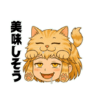 にゃん娘【茶虎】（個別スタンプ：24）