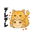 にゃん娘【茶虎】（個別スタンプ：26）
