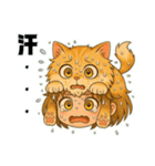 にゃん娘【茶虎】（個別スタンプ：28）