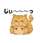 にゃん娘【茶虎】（個別スタンプ：29）