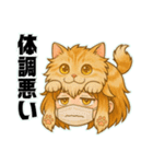 にゃん娘【茶虎】（個別スタンプ：38）