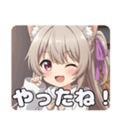 紫リボンポニーテールみなみちゃんスタンプ（個別スタンプ：1）